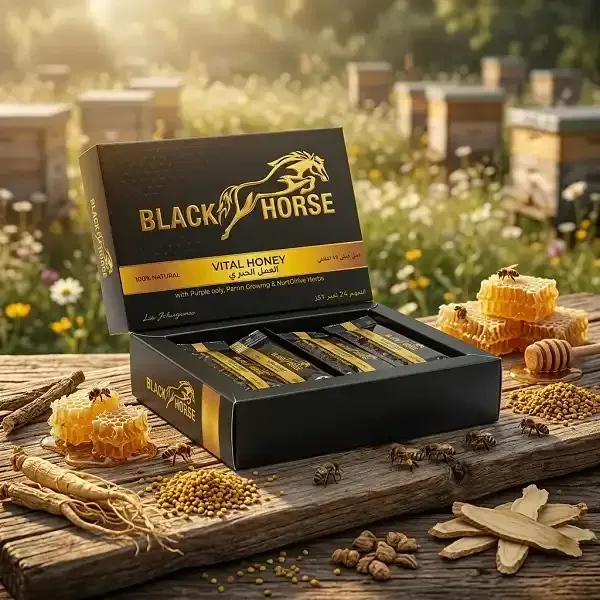 Black Horse Vital Honey In Pakistan thumbnail 2
